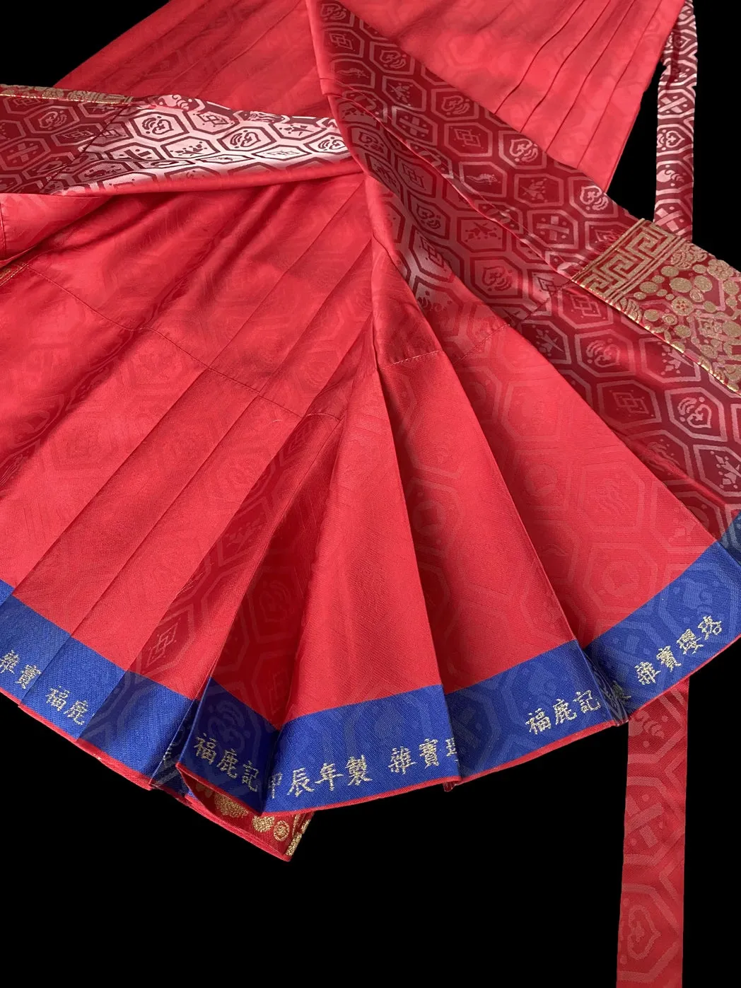 Bao Za 宝藏 Precious Treasures Ming Dynasty Mamian Skirt