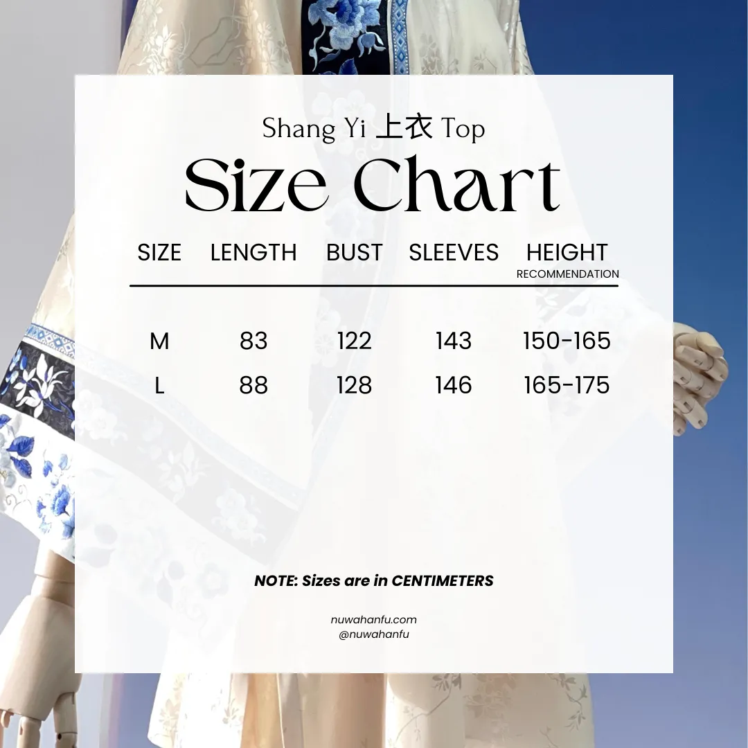 Xue Chuang 雪床 Bed of Snow Qing Han Pastel Embroidered Porcelain Round Collar Top & Pants Set